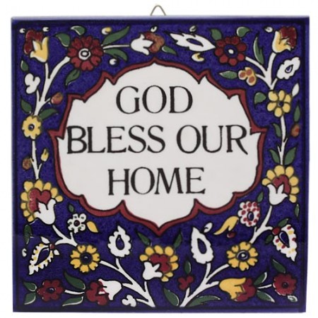 Armenian Ceramic Hamsa Wall Tile Judaica Mall Armenian Ceramic Bless Our Home