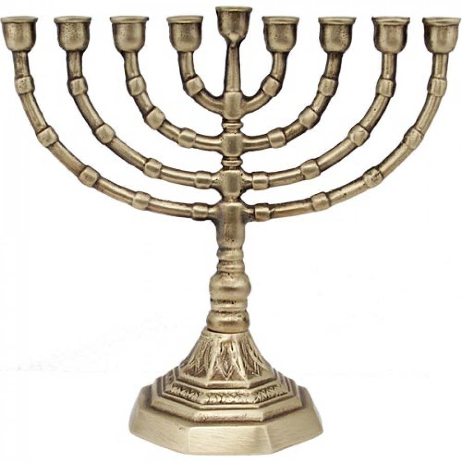 Traditional Heavy Brass Hanukkah Menorah Judaica Mall