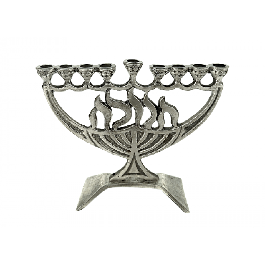 Small Unique Polished Metal Hanukkah Menorah Judaica Mall