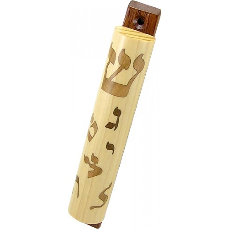 Hickory & Maple Wood Mezuzah Judaica Mall